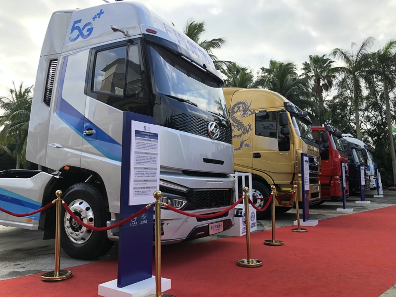 现场展车