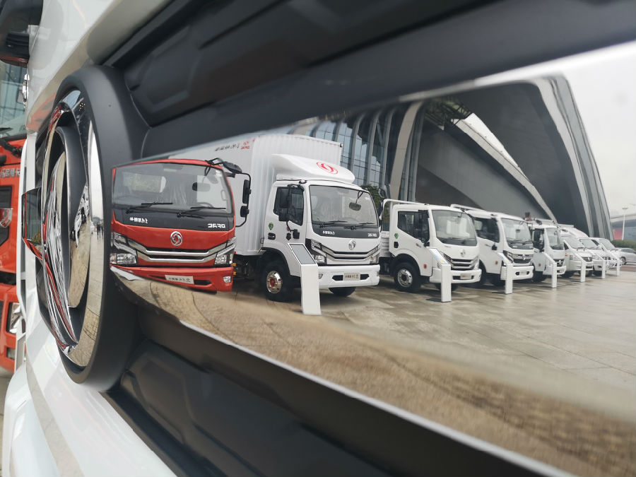 现场展车