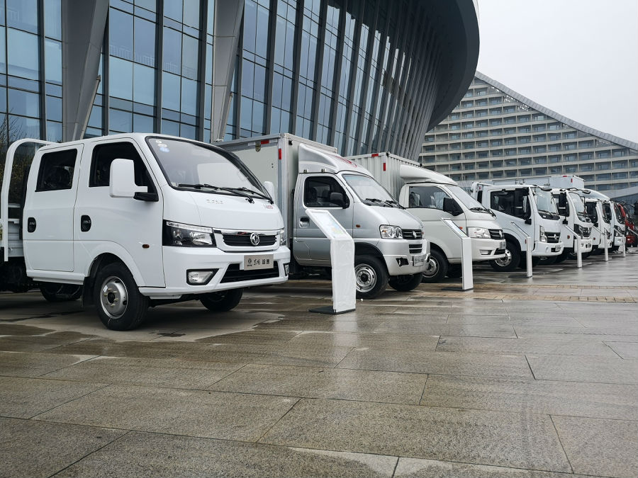现场展车