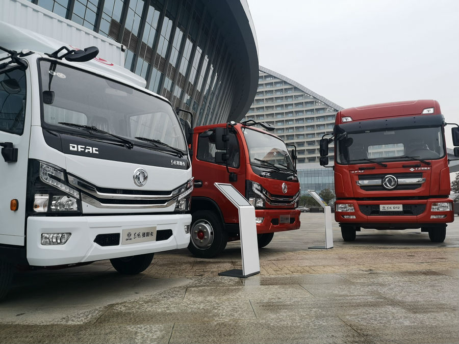 现场展车