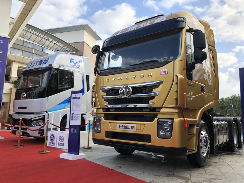 红岩杰狮C6 6×4半挂牵引车（国六）