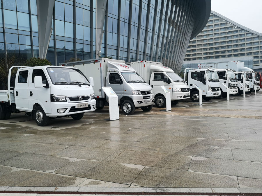 现场展车