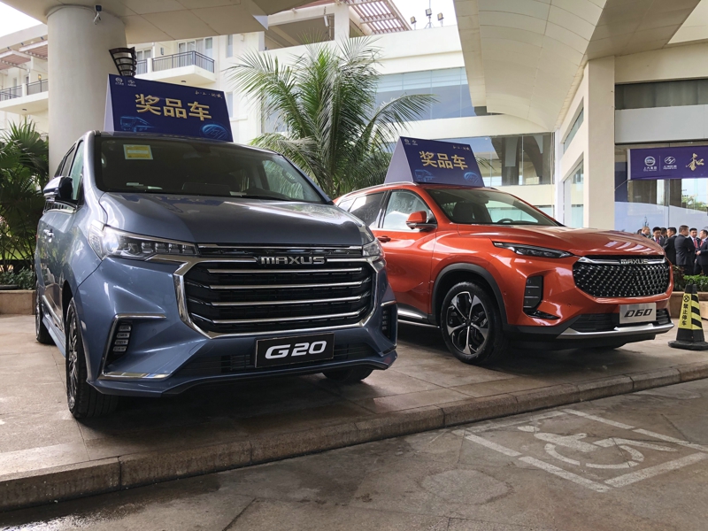 奖品车