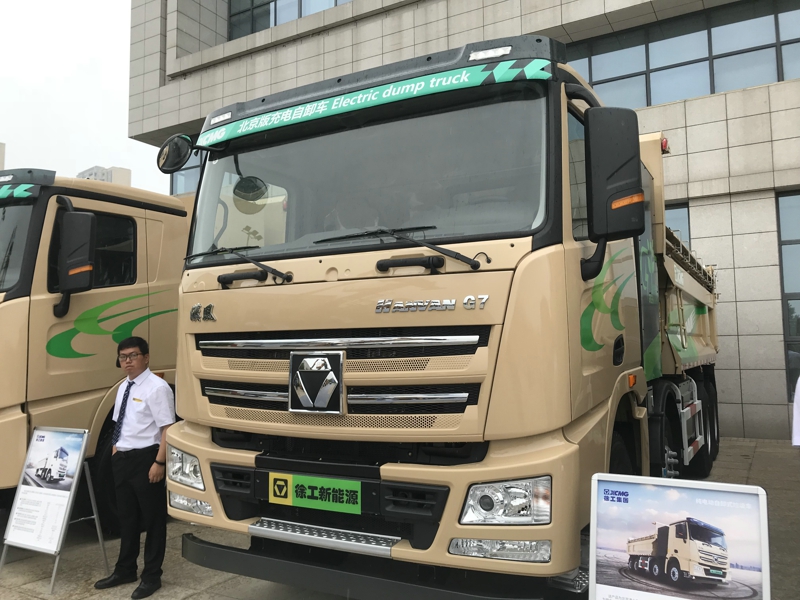 徐工漢風G7北京版充电自卸车