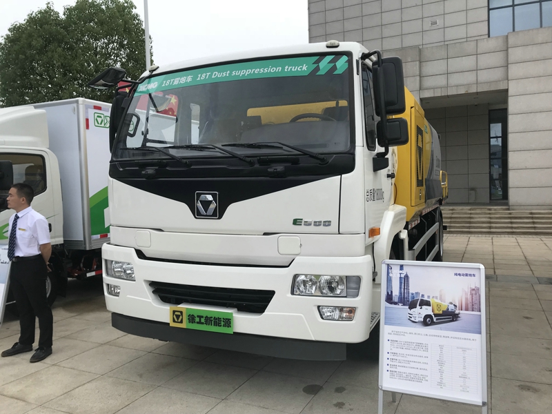 徐工E500 18T雾炮车
