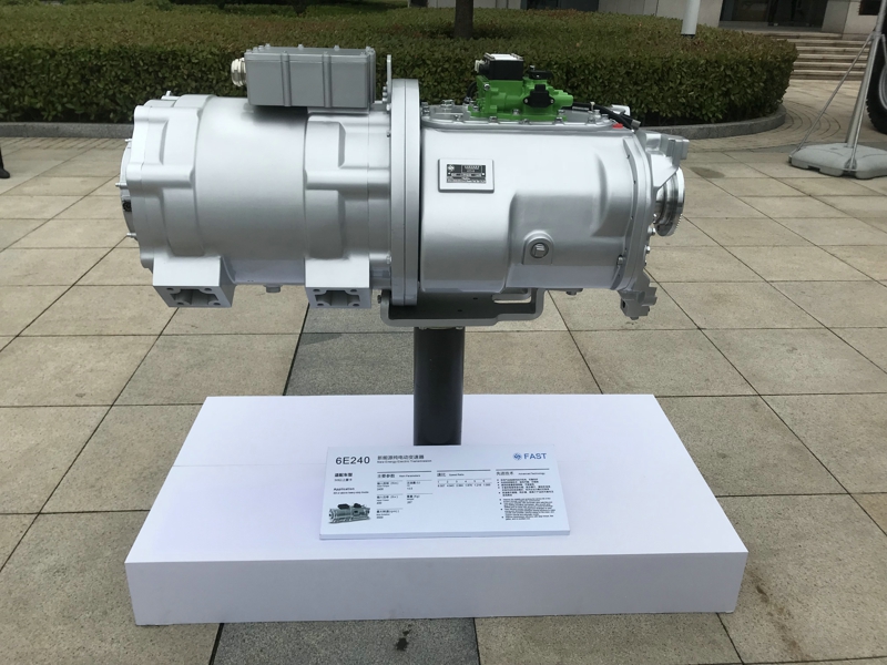 法士特6E240新能源纯电动变速器