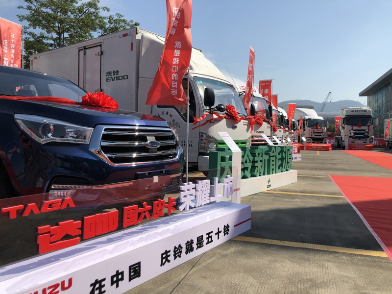 现场展车