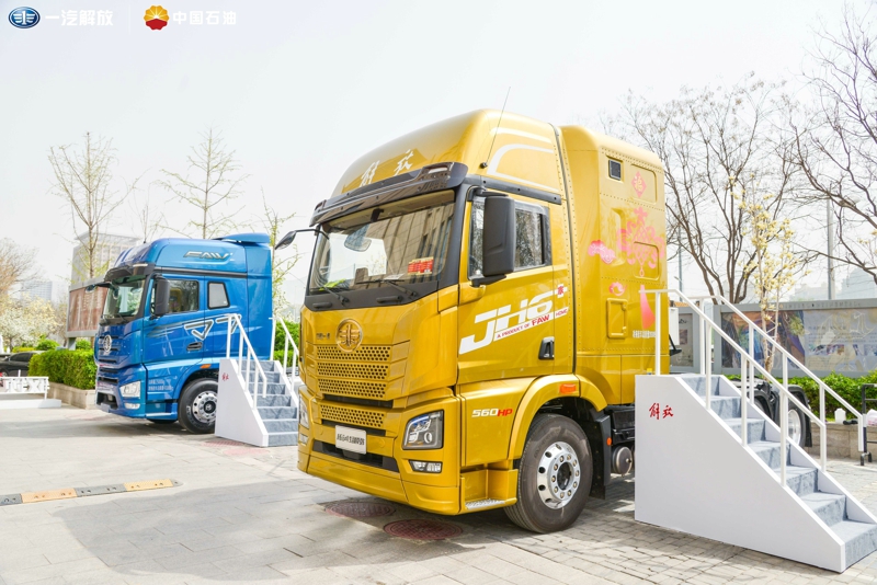 现场展车