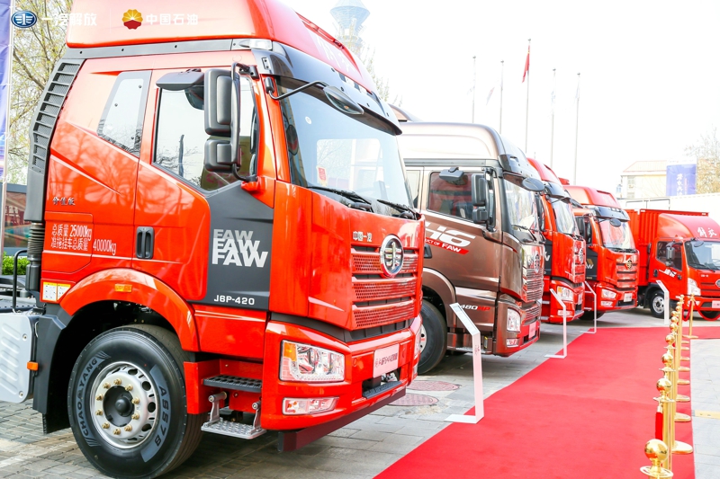 现场展车