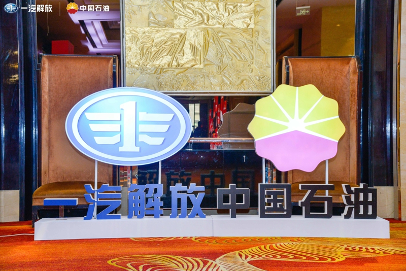 活动现场