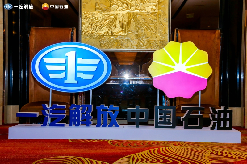 活动现场
