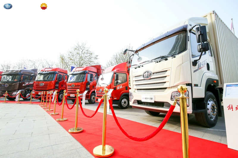 现场展车